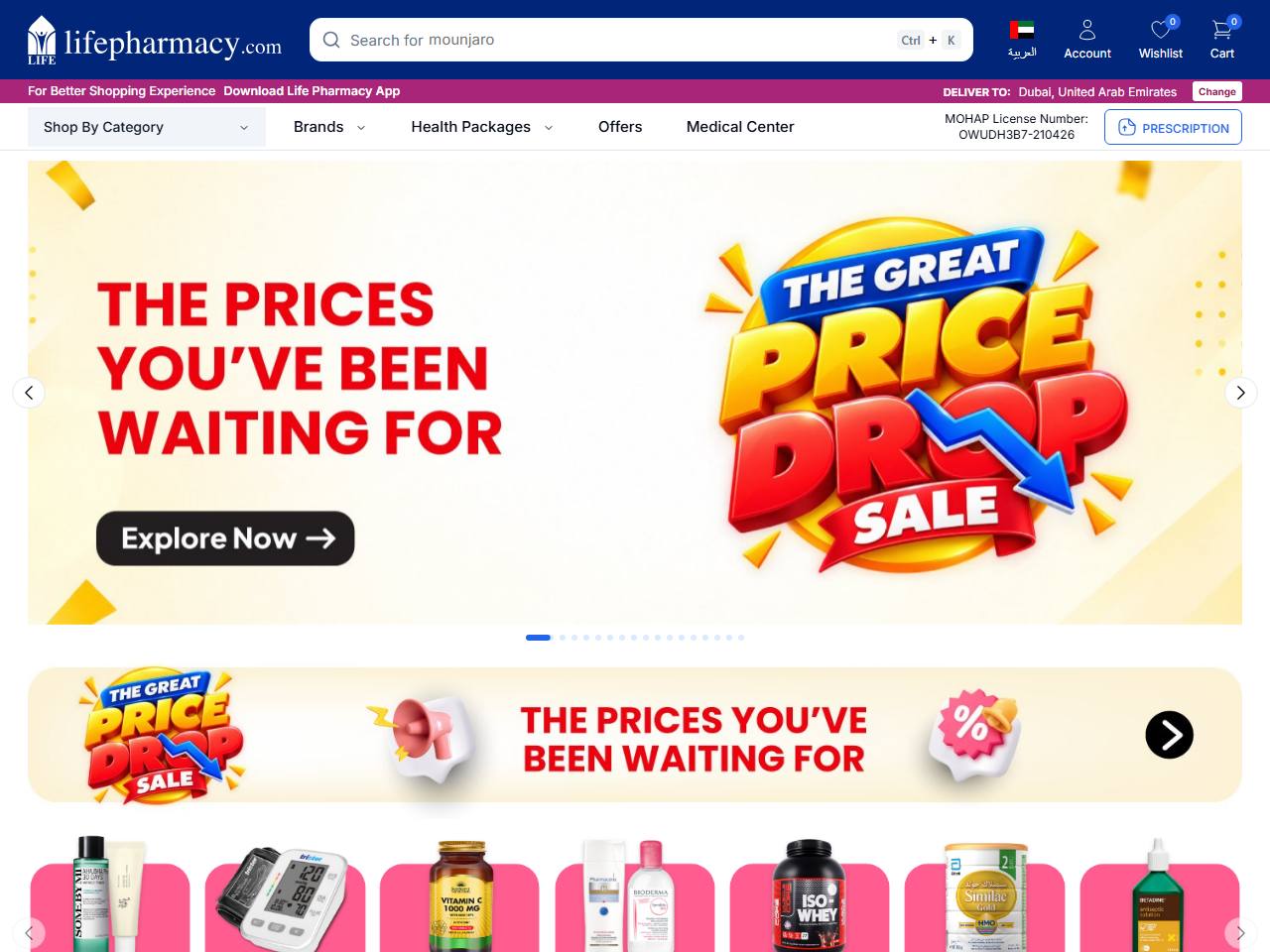 Life Pharmacy website preview